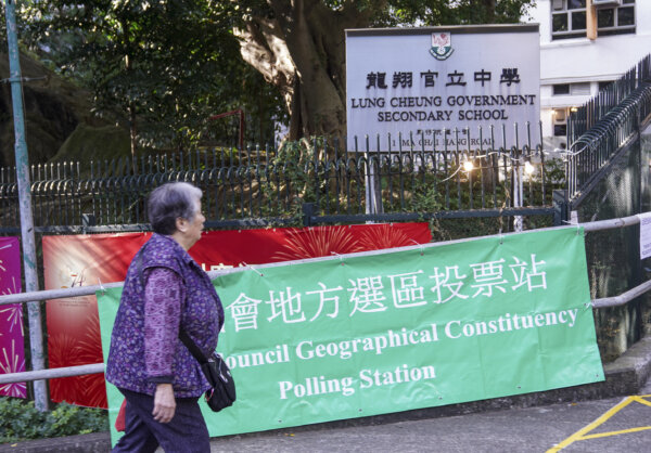 Epoch Times Photo