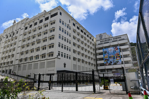 Epoch Times Photo