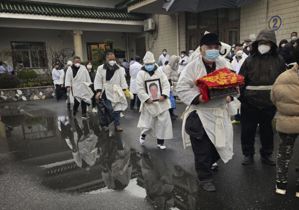 Epoch Times Photo