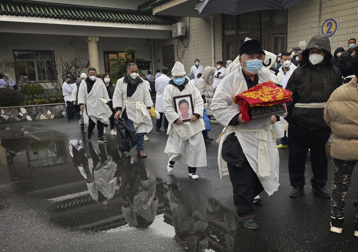Epoch Times Photo