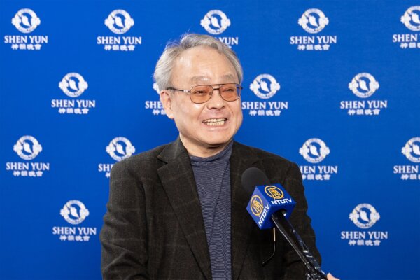 Epoch Times Photo