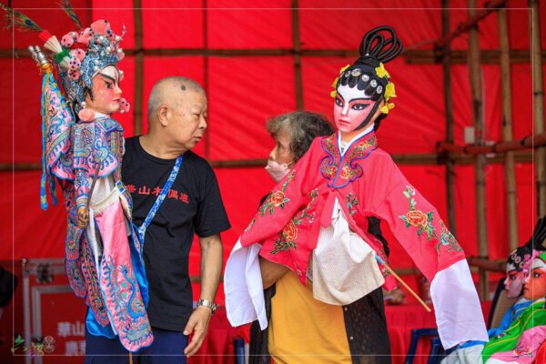 Epoch Times Photo