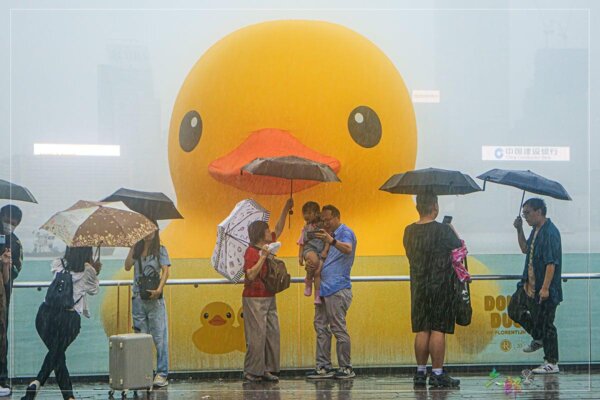 Epoch Times Photo