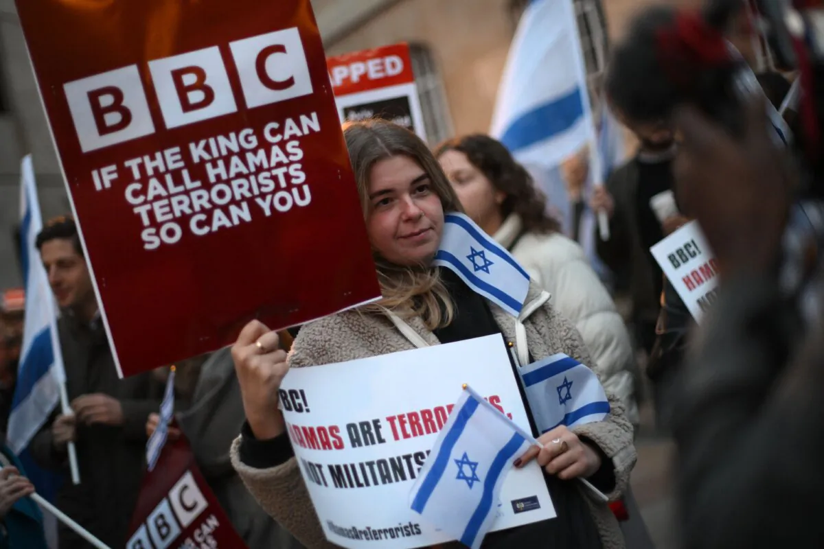 Protesters join a gathering outside the headquarters of the BBC in London on Oct. 16, 2023 (Daniel Leal/AFP via Getty Images)