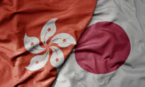 Global Financial Centers Ranking: Hong Kong Slips to Joint Sixth Place With Tokyo
