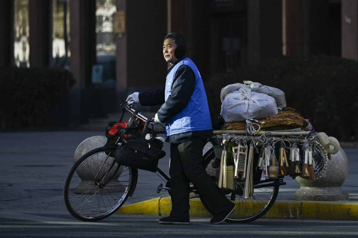 Epoch Times Photo