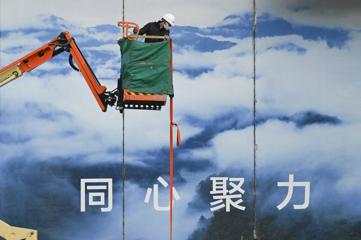Epoch Times Photo