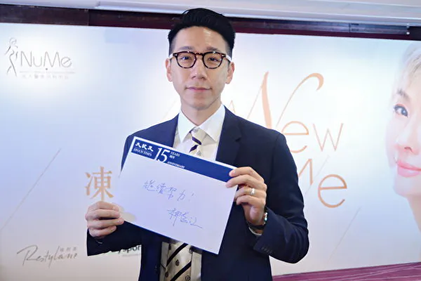 Hong Kong veteran media personality and former well-known TVB reporter Lau Chun-kong in a 2015 file photo. (Sung Pi-Lung/The Epoch Times)
