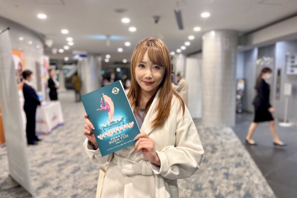Epoch Times Photo