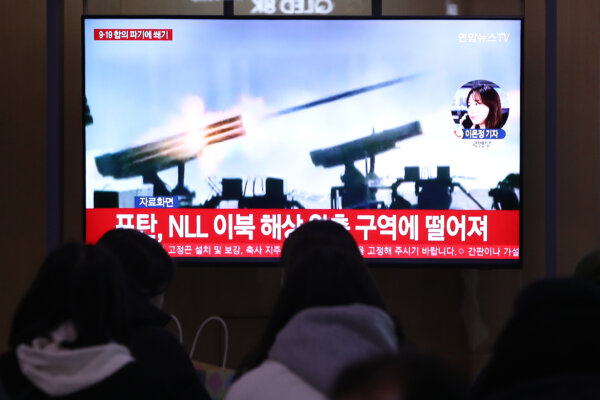 Epoch Times Photo