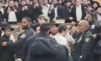 Secret Tunnel in NYC Synagogue Leads to Brawl, Arrests