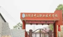 ‘It’s Hell on Earth’: Former Student Reveals Abuses in Disciplinary School in China
