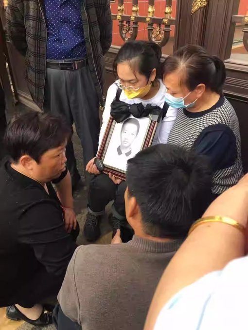 Epoch Times Photo