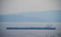 Iran Seizes Oil Tanker Involved in US–Iran Dispute in Gulf of Oman
