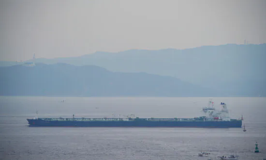 Iran Seizes Oil Tanker Involved in US–Iran Dispute in Gulf of Oman