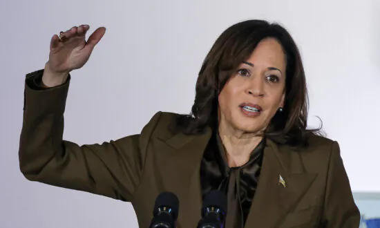Harris Announces $285 Million for Student Mental Health Under Gun Control Law
