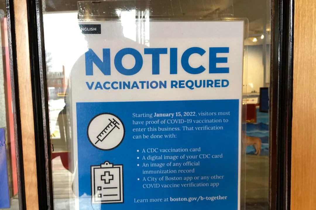A sign in the door of a Boston museum bars the unvaccinated from entering. (Courtesy of Michelle Efendi)