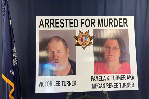 id5564159-suspects.jpg