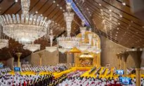 Brunei’s Prince Abdul Mateen Weds Fiancee in Lavish 10-day Ceremony