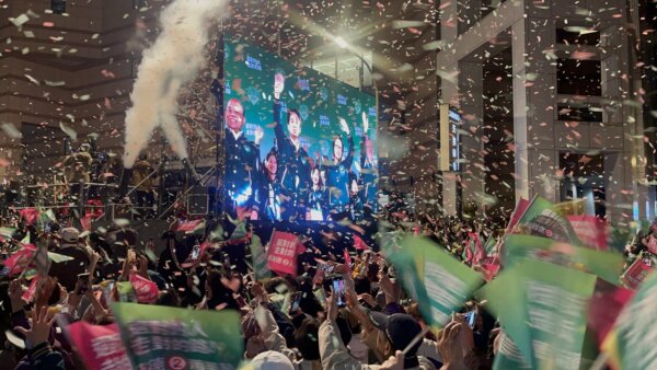 Epoch Times Photo