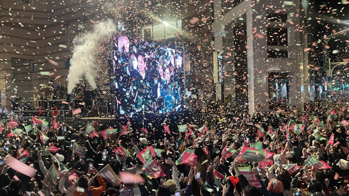Epoch Times Photo