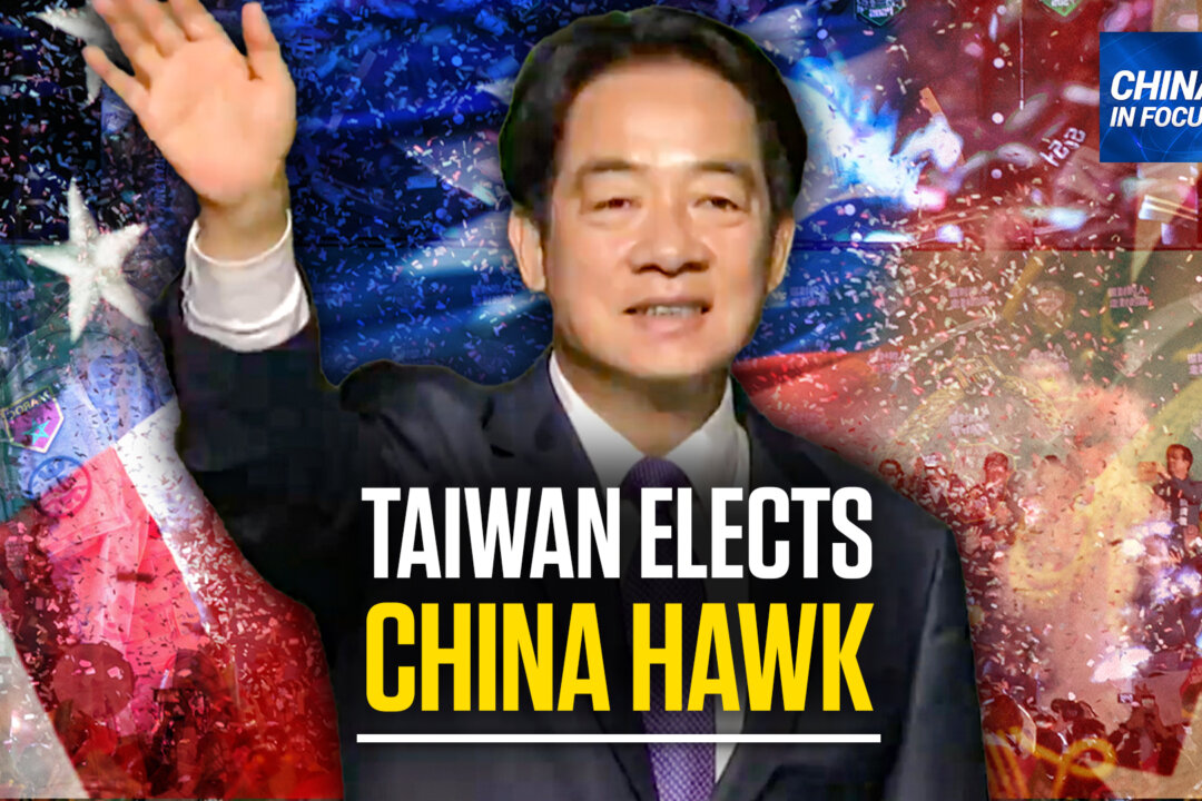 Taiwan 2024 Special Election Coverage China in Focus EpochTV