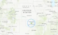 Earthquakes Over Magnitude 4 Among Smaller Temblors Recorded Near Oklahoma City Suburb