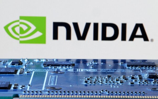 Nvidia Logo