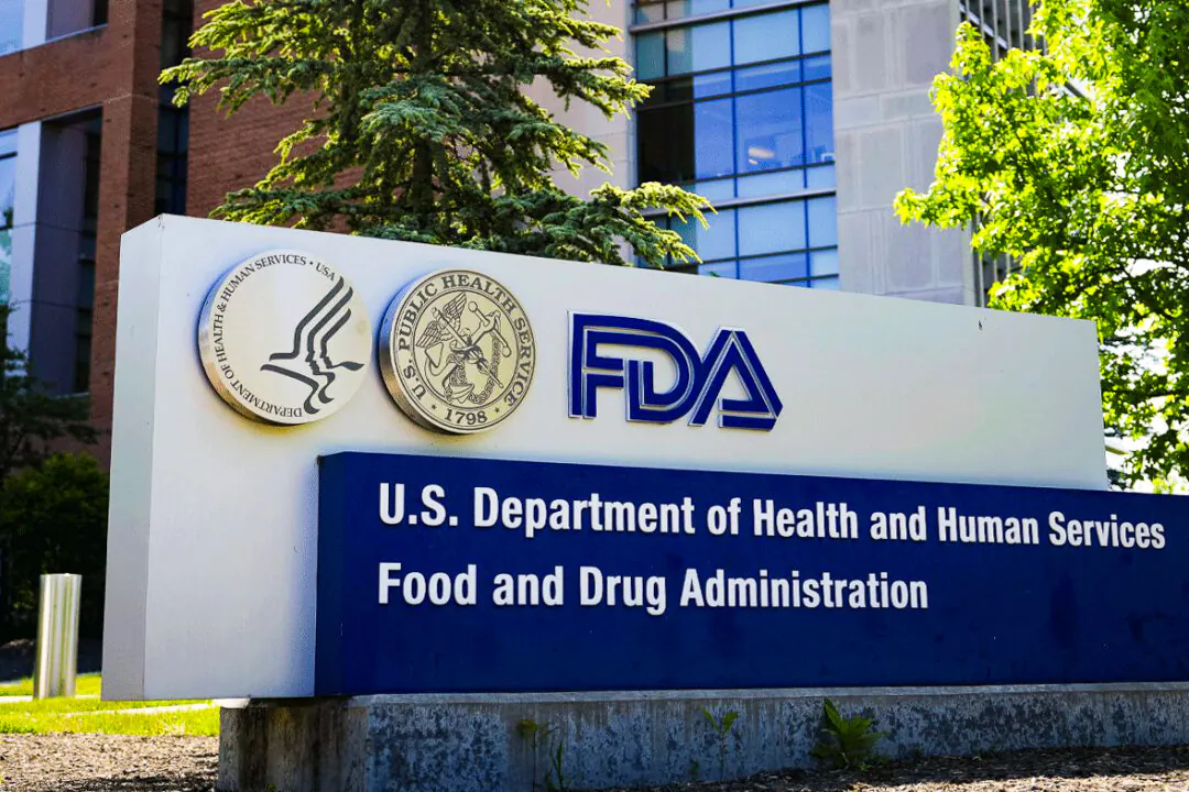The U.S. Food and Drug Administration (FDA) in White Oak, Md., on June 5, 2023. (Madalina Vasiliu/The Epoch Times)