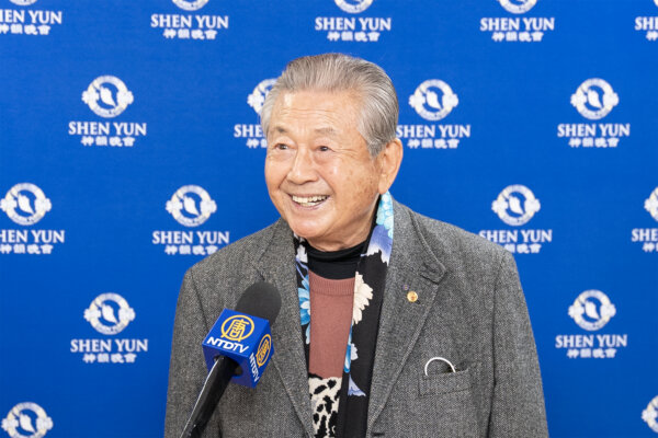 Epoch Times Photo