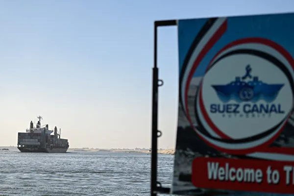 A ship transits the Suez Canal toward the Red Sea in Ismailia, Egypt on Jan.10, 2024. In the wake of Israel's war on Gaza after the Oct. 7 Hamas terror attack on Israel, Houthi rebels in Yemen pledged disruption on all ships destined for Israel through the Red Sea's Suez Canal. (Sayed Hassan/Getty Images)