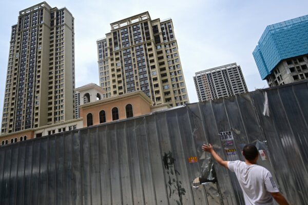 Epoch Times Photo