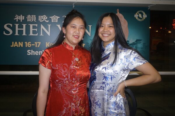 Epoch Times Photo