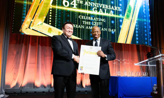 2024 New York Gala by Korean American Association