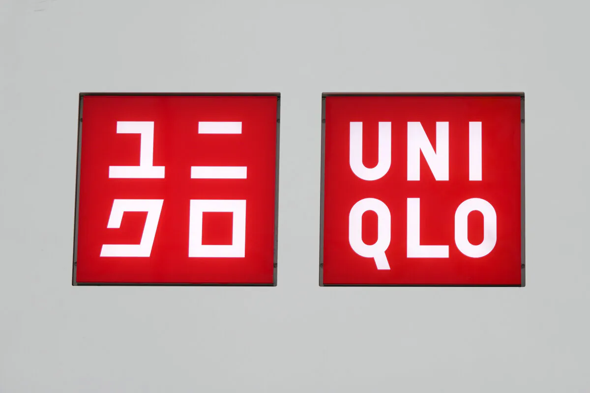 The logo of apparel giant Uniqlo is seen in Tokyo on April 21, 2022. (Shuji Kajiyama/AP Photo)