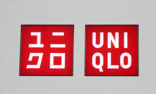 Uniqlo Sues Shein Over Alleged Copy of Its Popular ‘Mary Poppins Bag’