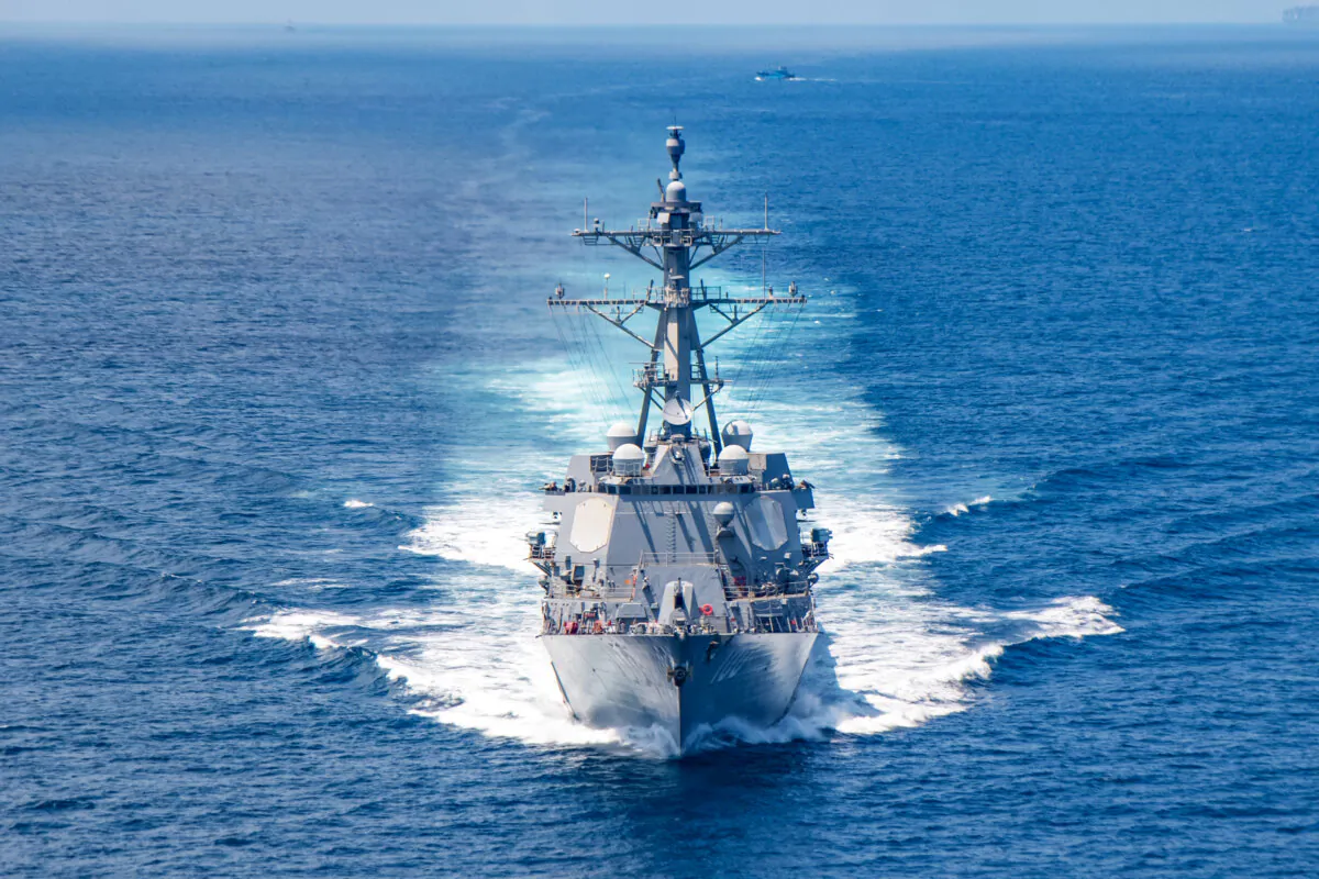 The Arleigh-Burke class guided-missile destroyer USS Kidd transits the Taiwan Strait during a routine mission, in this file photo. (U.S. Navy/AFP)
