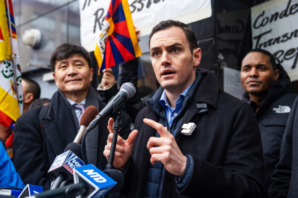 Epoch Times Photo