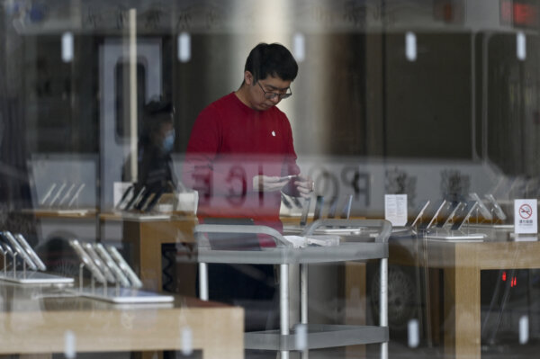 Epoch Times Photo