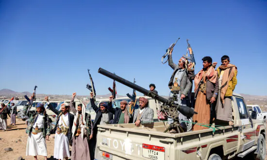 US Treasury Sanctions Suspected Houthi Weapons Suppliers