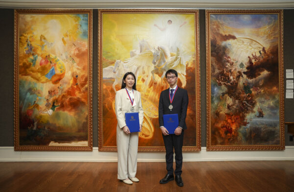 Epoch Times Photo