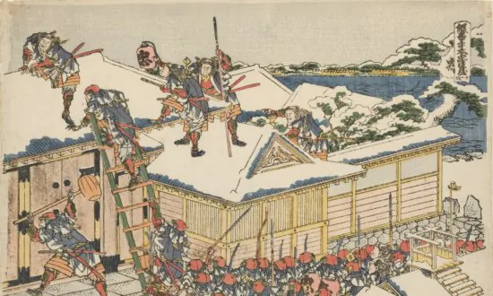 The 47 Ronin: A True Story of Loyalty