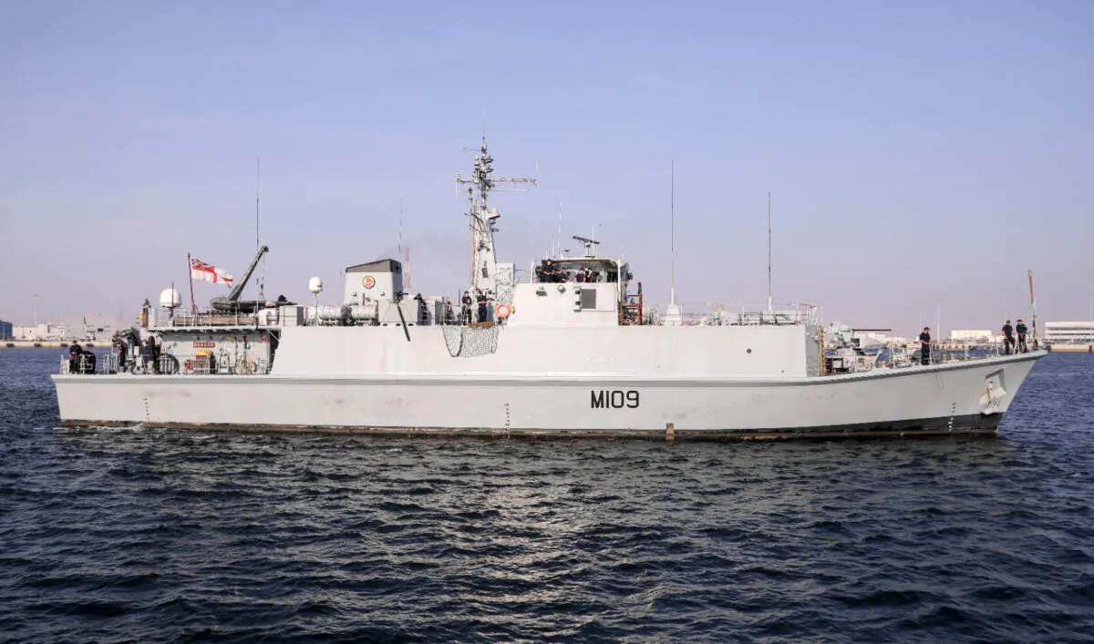 HMS Bangor, pictured before the collision on an unspecified date. (PA)
