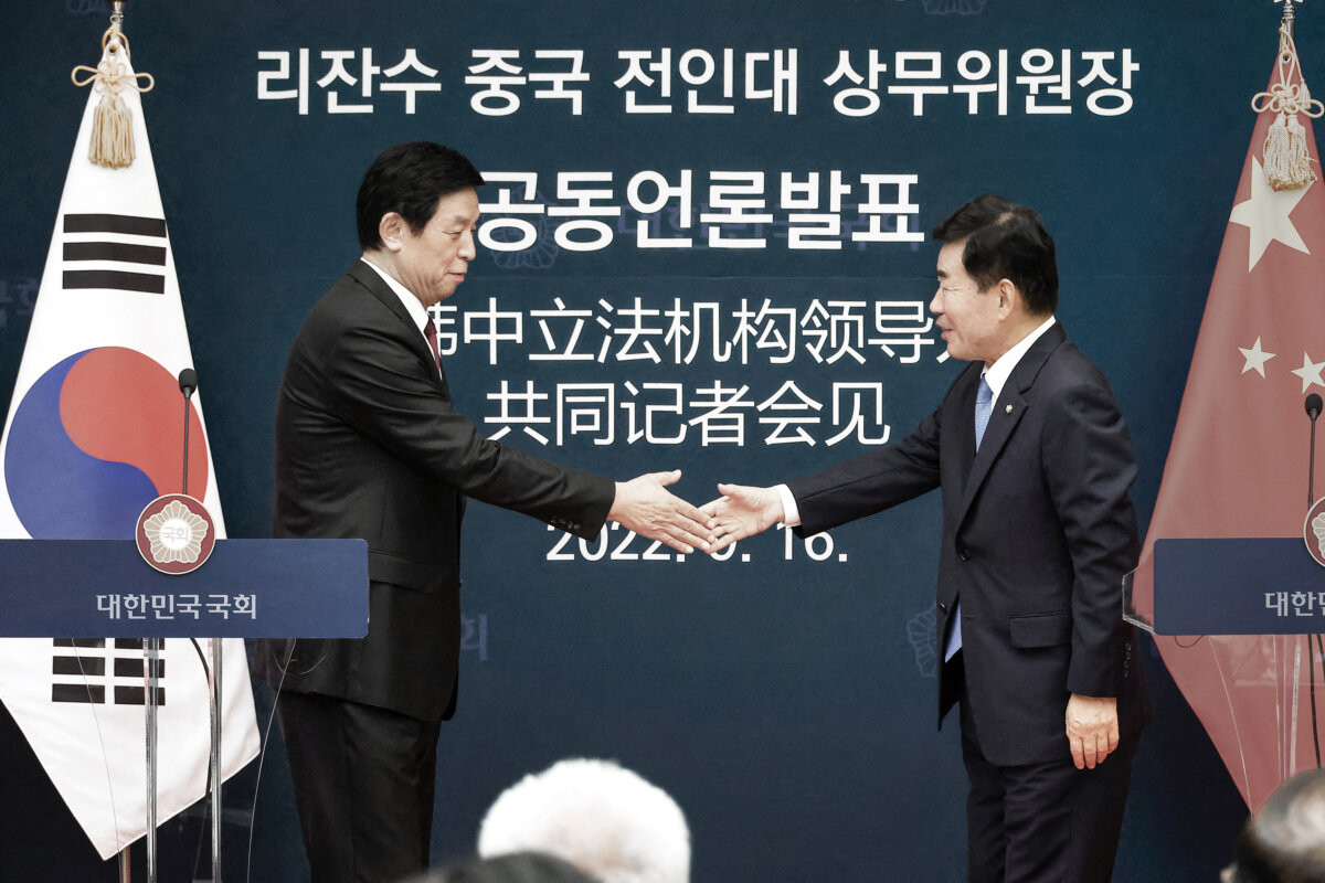 Epoch Times Photo