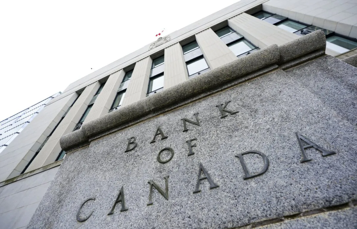 The Bank of Canada building is shown in Ottawa in a file photo. (The Canadian Press/Sean Kilpatrick)