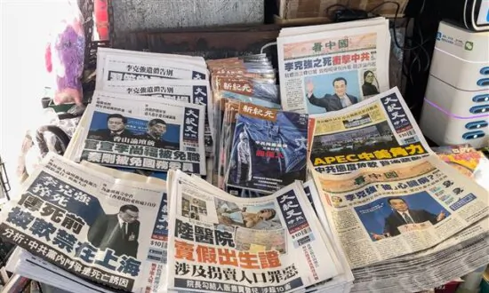 The Epoch Times Holds Out in Hong Kong