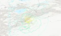 Earthquake of Magnitude 7.0 Strikes Kyrgyzstan–Xinjiang Border Region: GFZ
