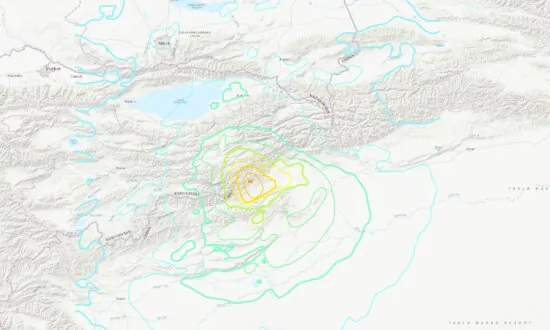 Earthquake of Magnitude 7.0 Strikes Kyrgyzstan–Xinjiang Border Region: GFZ