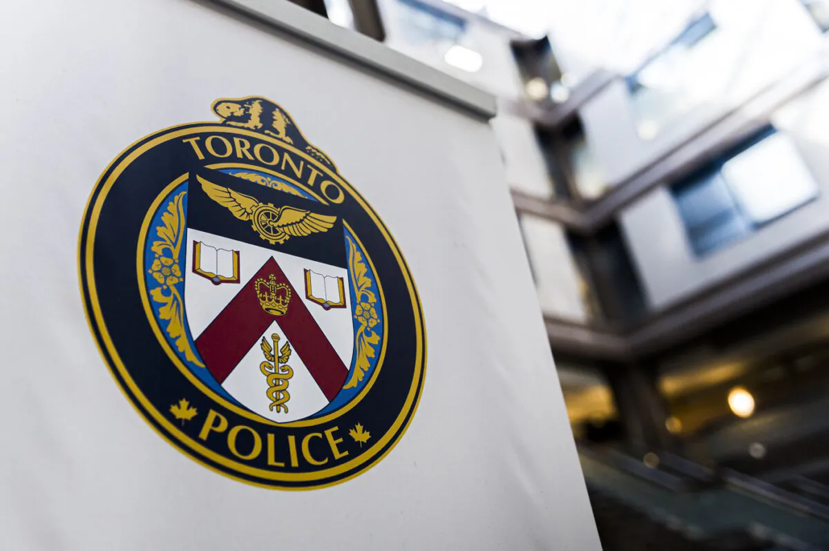 A logo at the Toronto Police Service headquarters in Toronto in a file photo. (The Canadian Press/Christopher Katsarov)
