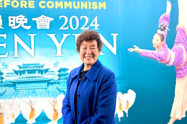 Epoch Times Photo